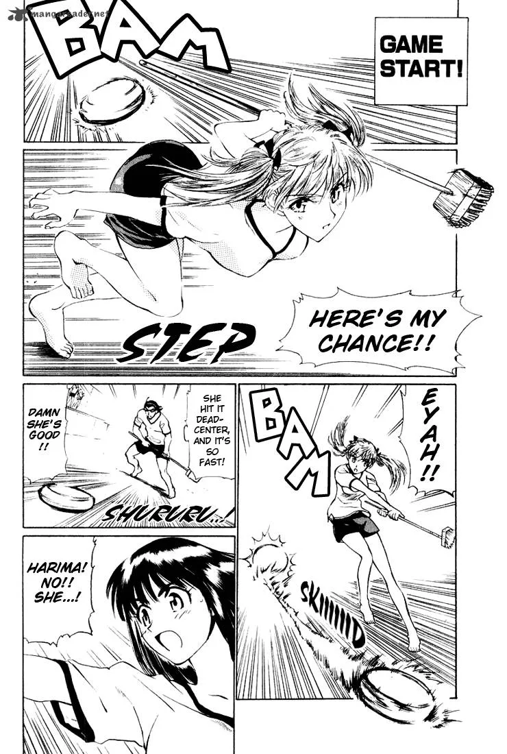 School Rumble Chapter 2 page 33