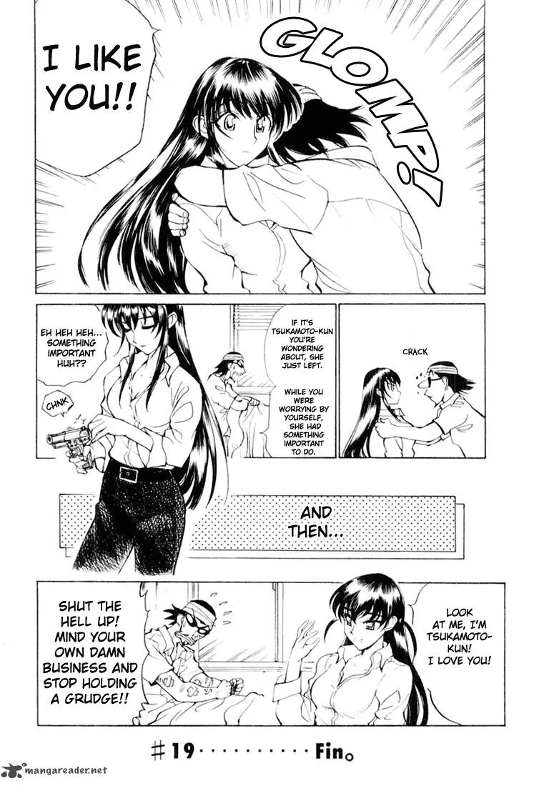 School Rumble Chapter 2 page 23