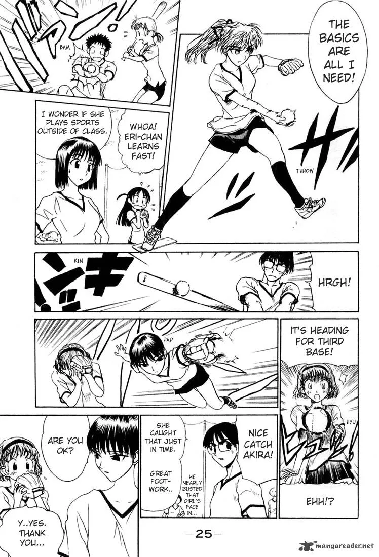 School Rumble Chapter 2 page 2