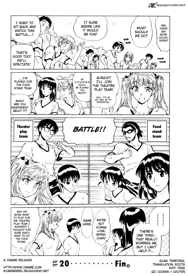 School Rumble Chapter 2 page 31