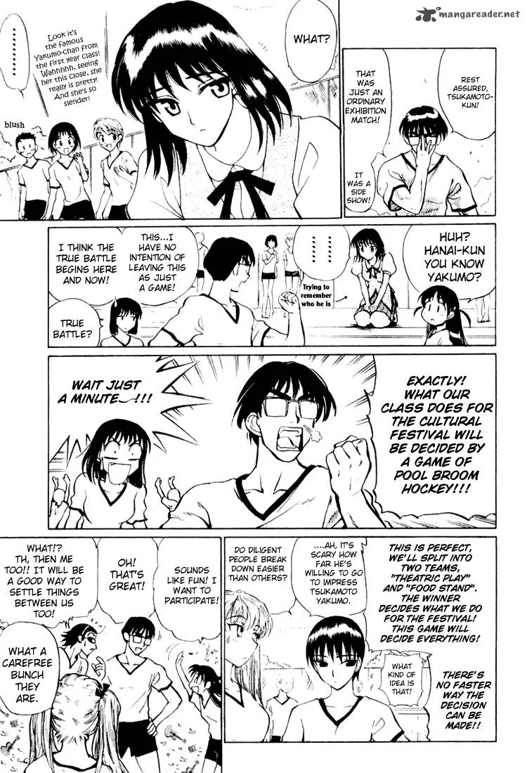 School Rumble Chapter 2 page 30