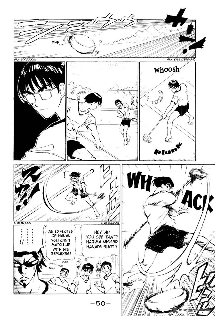 School Rumble Chapter 2 page 27