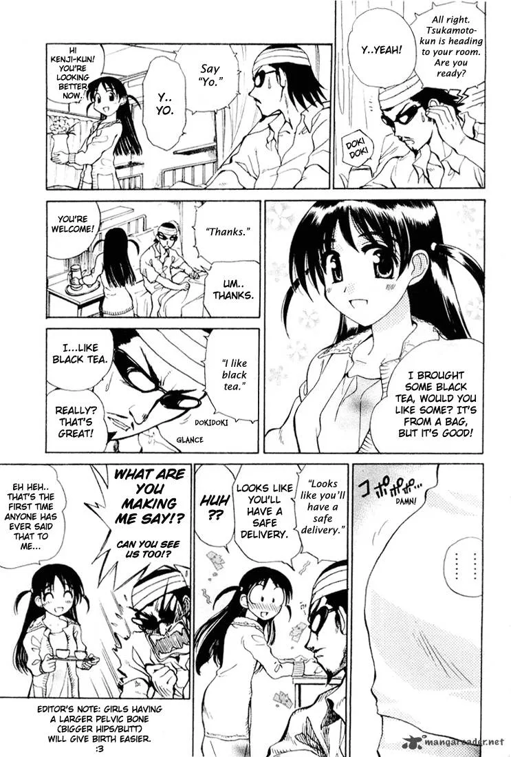 School Rumble Chapter 2 page 18