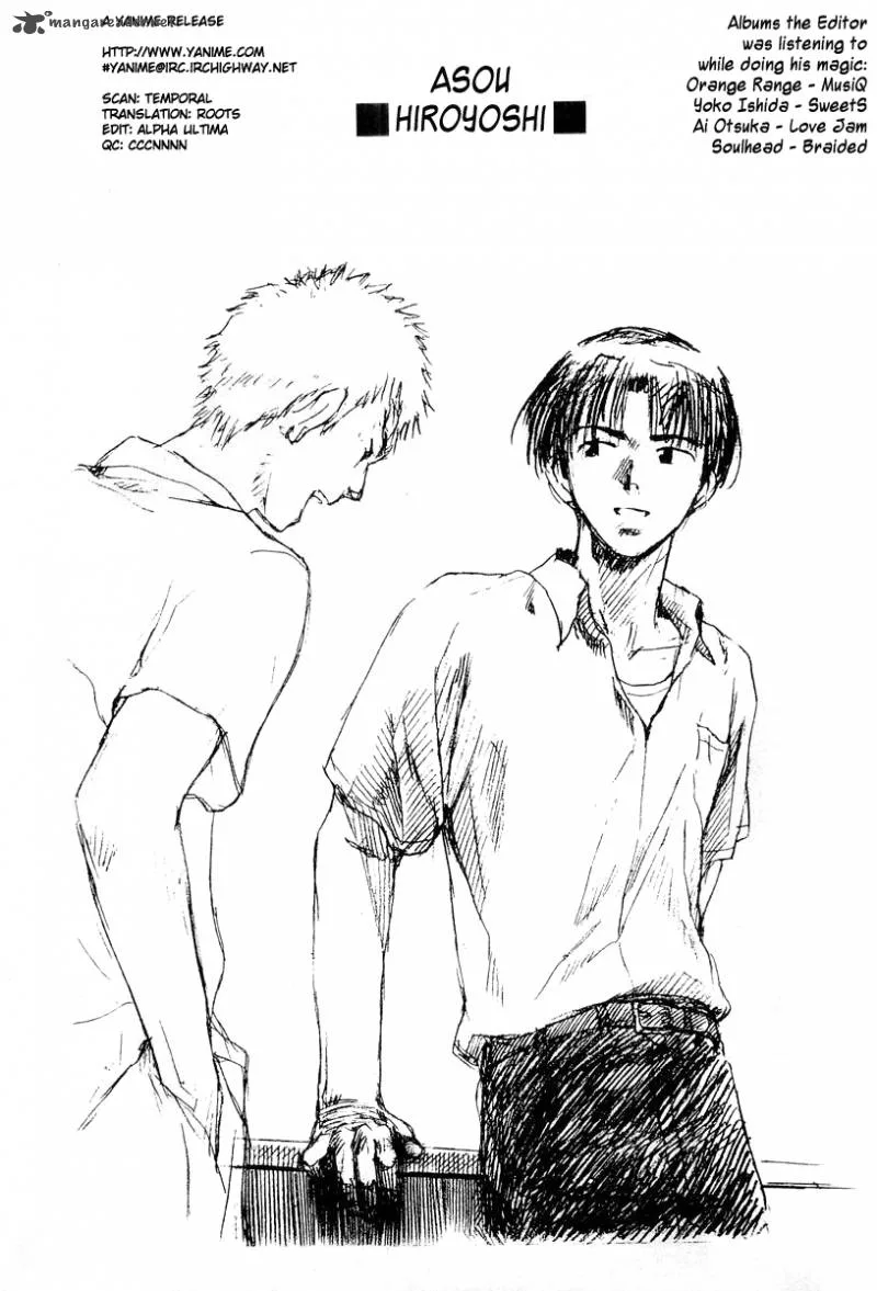School Rumble Chapter 2 page 24