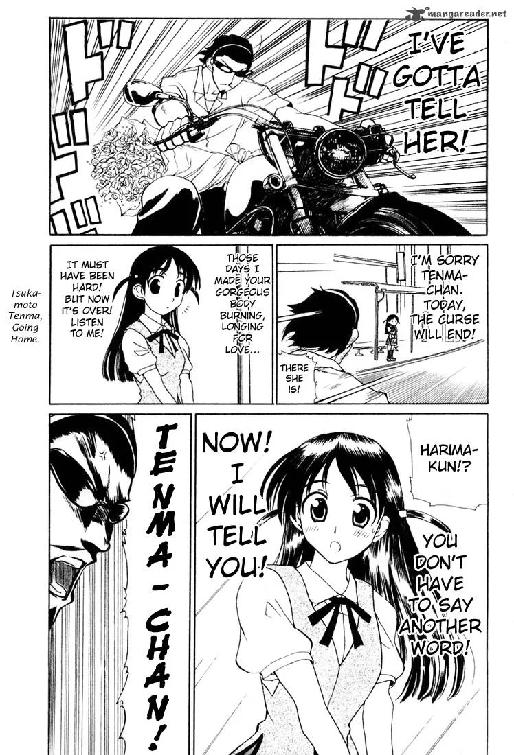 School Rumble Chapter 2 page 14