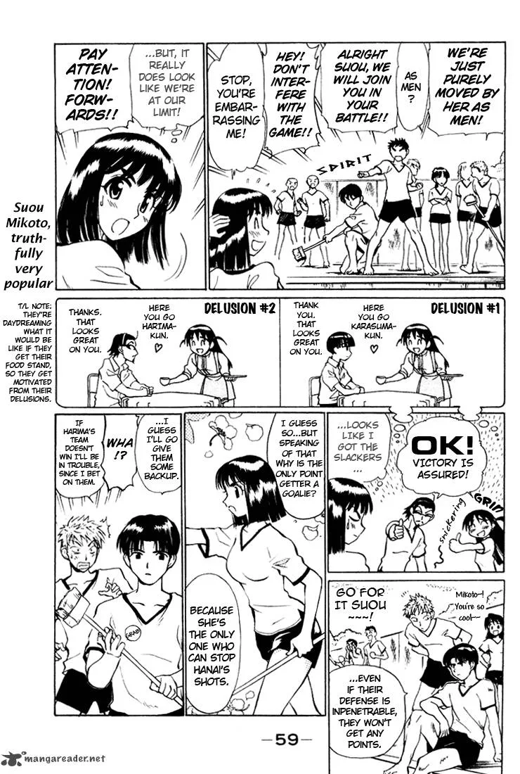 School Rumble Chapter 2 page 36