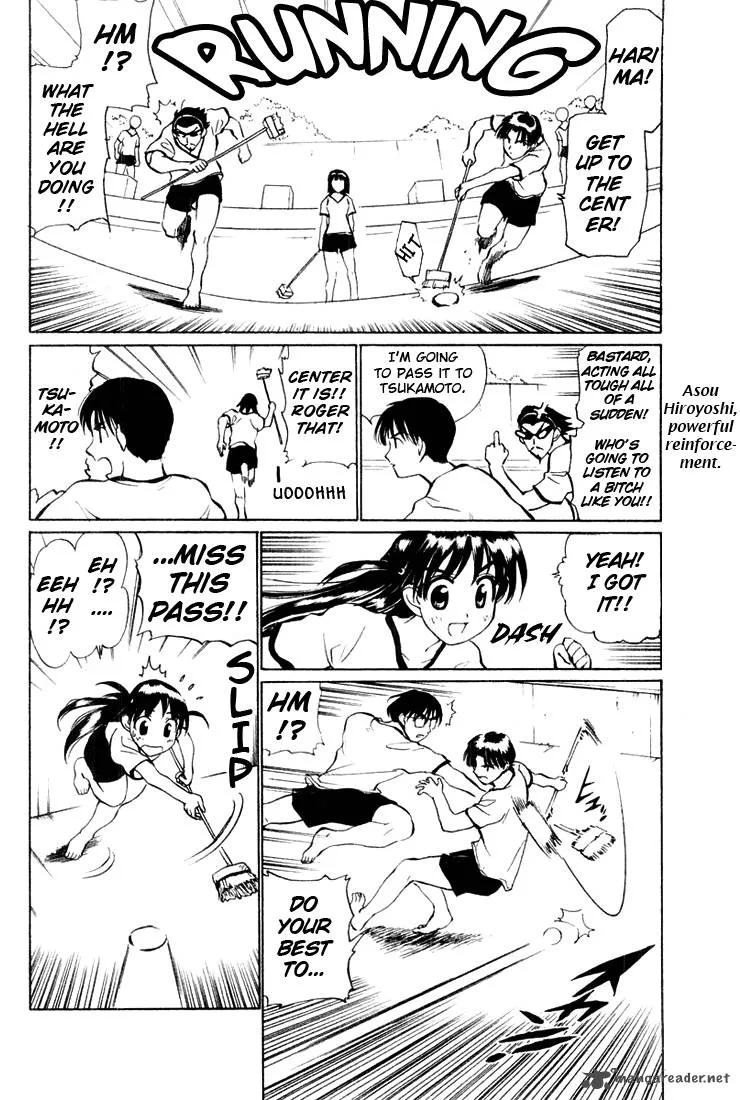School Rumble Chapter 2 page 37