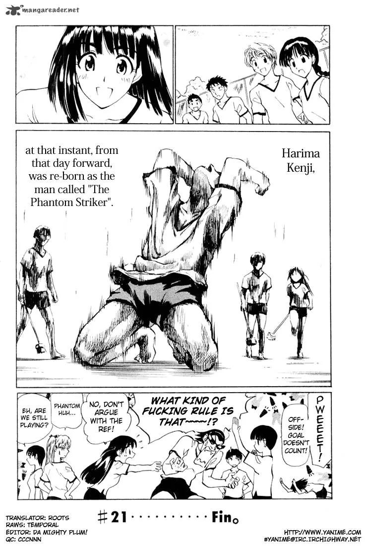 School Rumble Chapter 2 page 39
