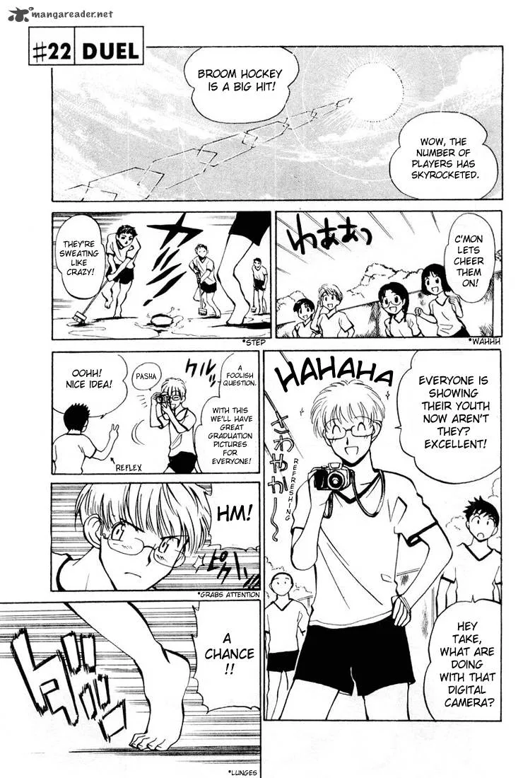 School Rumble Chapter 2 page 40