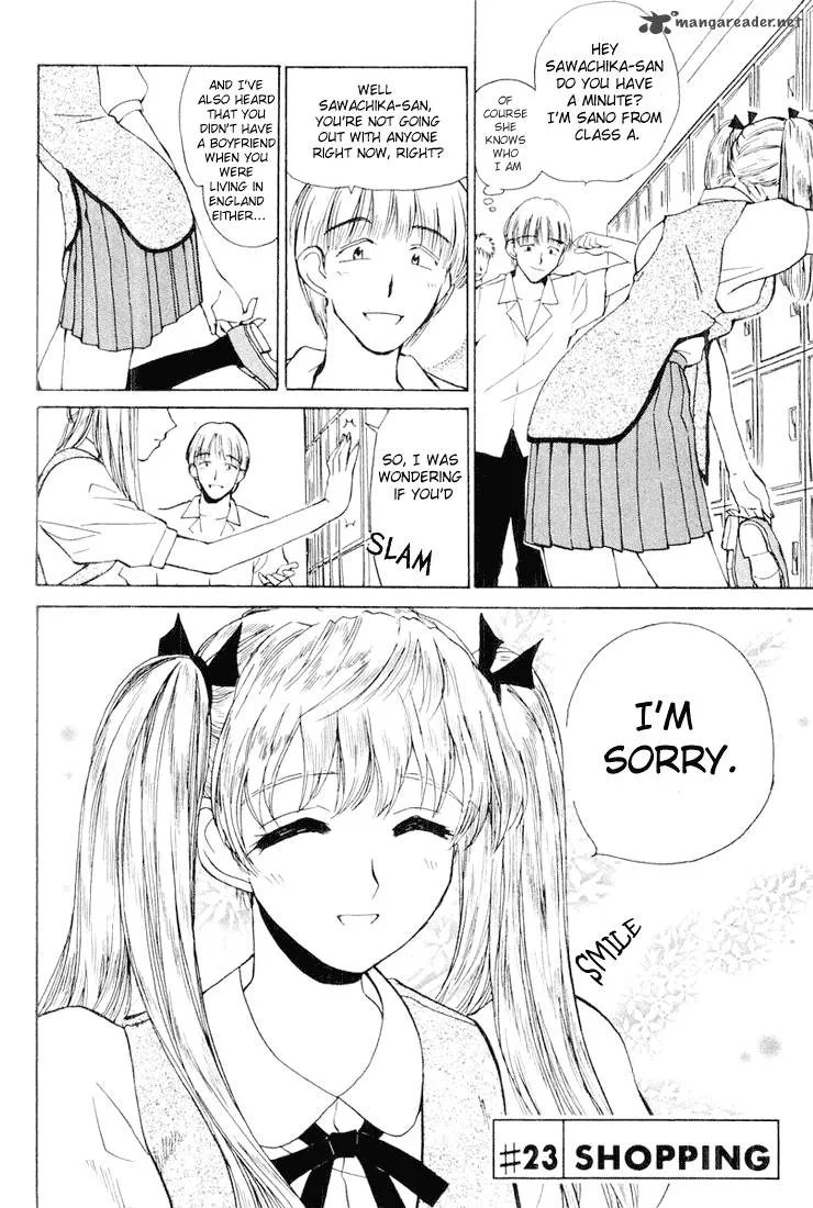 School Rumble Chapter 2 page 47