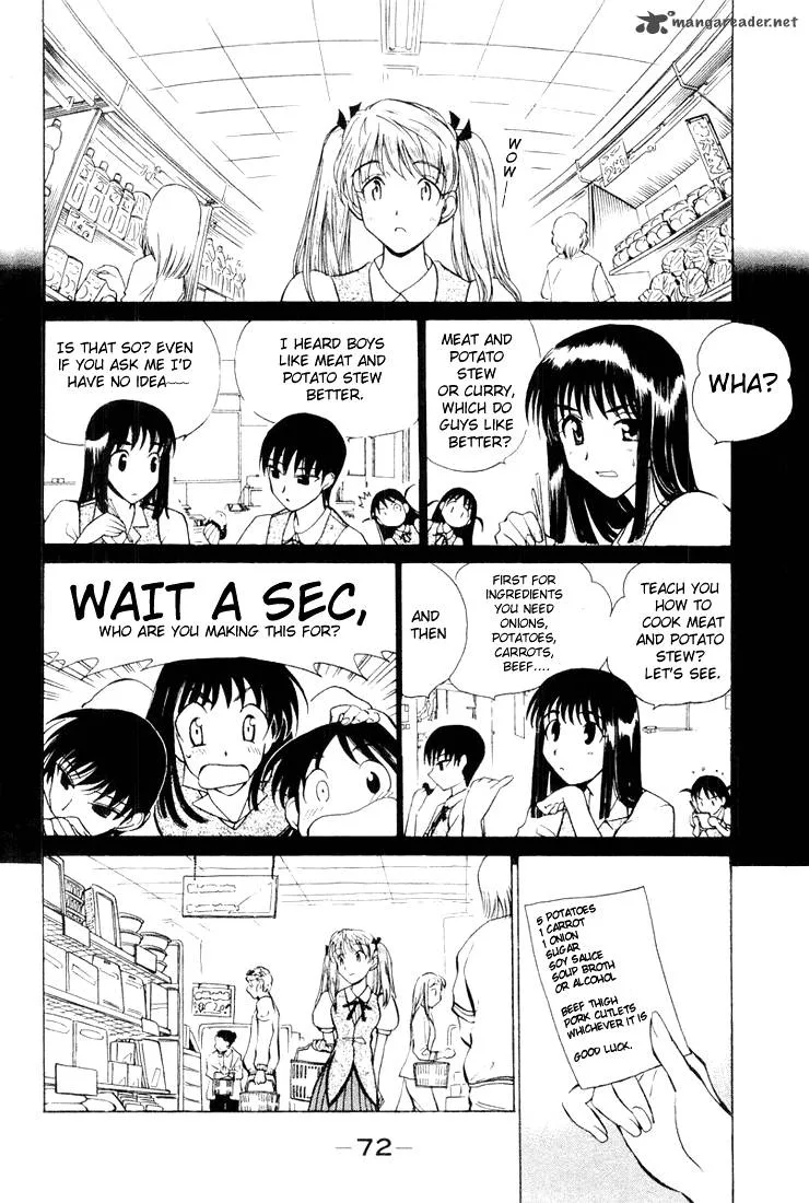 School Rumble Chapter 2 page 49