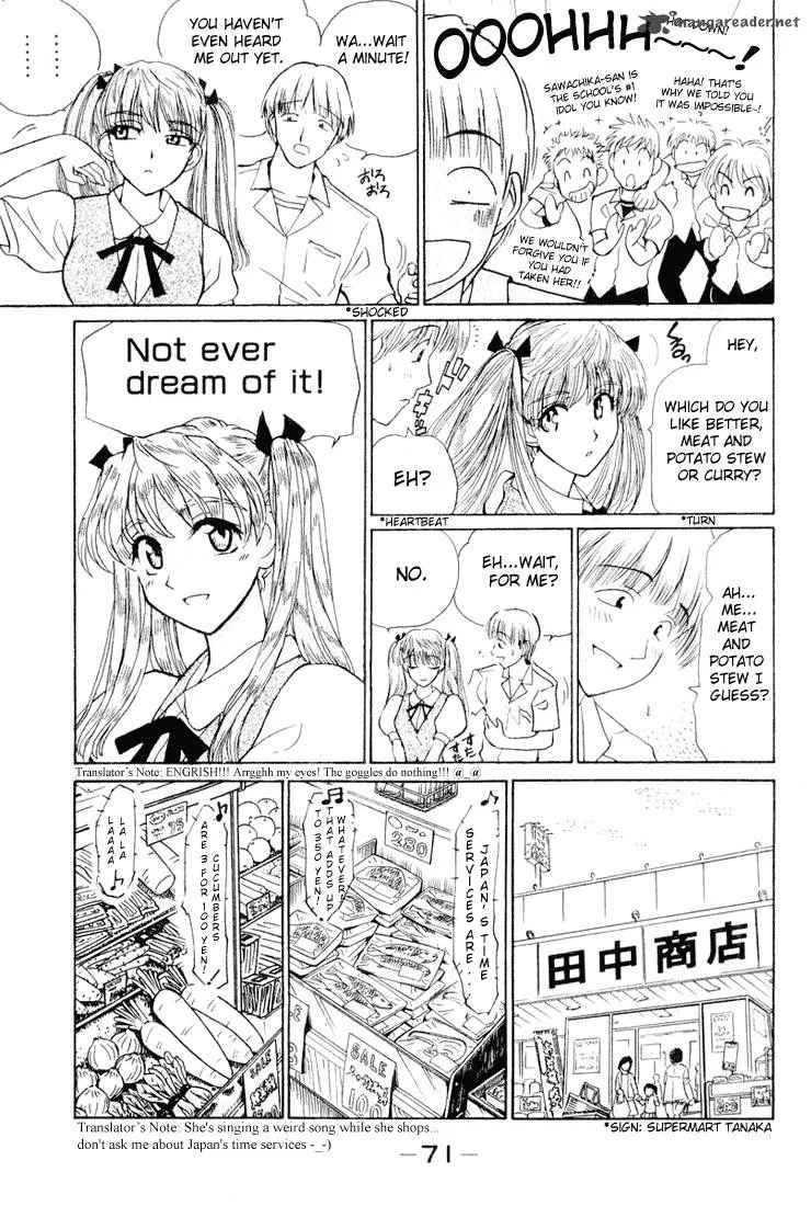 School Rumble Chapter 2 page 48
