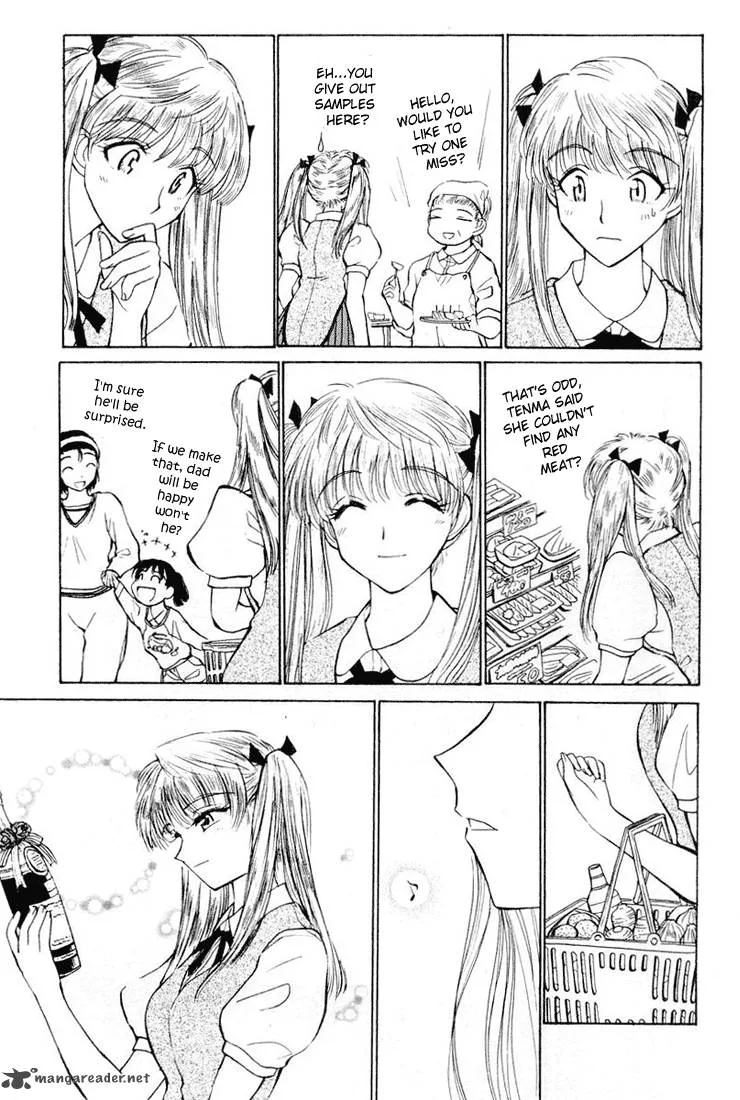 School Rumble Chapter 2 page 50