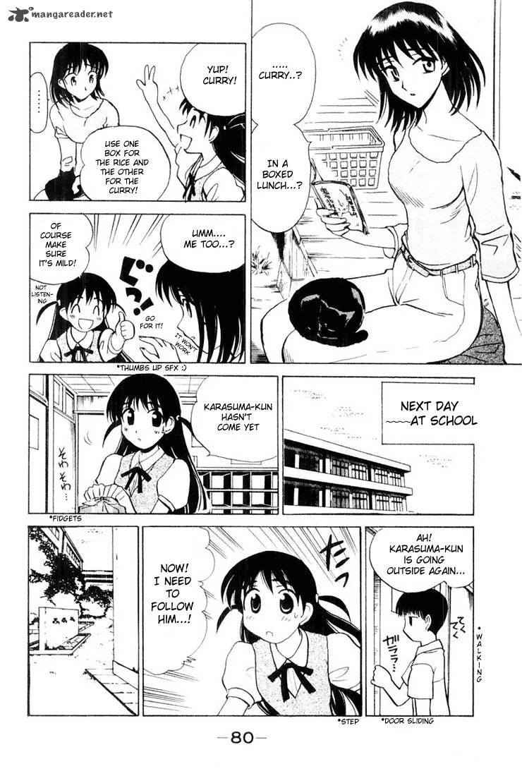 School Rumble Chapter 2 page 57