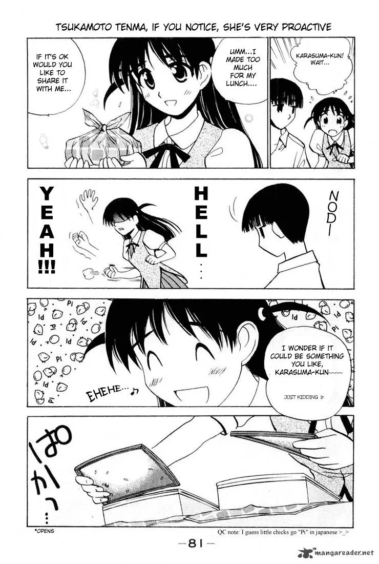 School Rumble Chapter 2 page 58