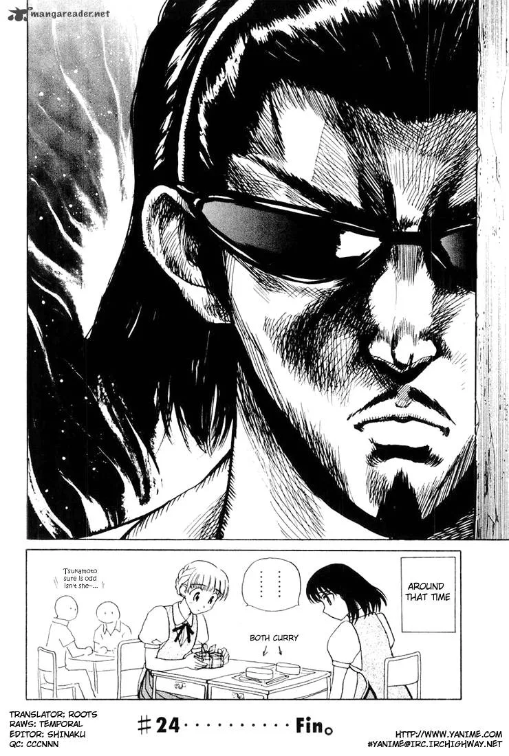 School Rumble Chapter 2 page 61