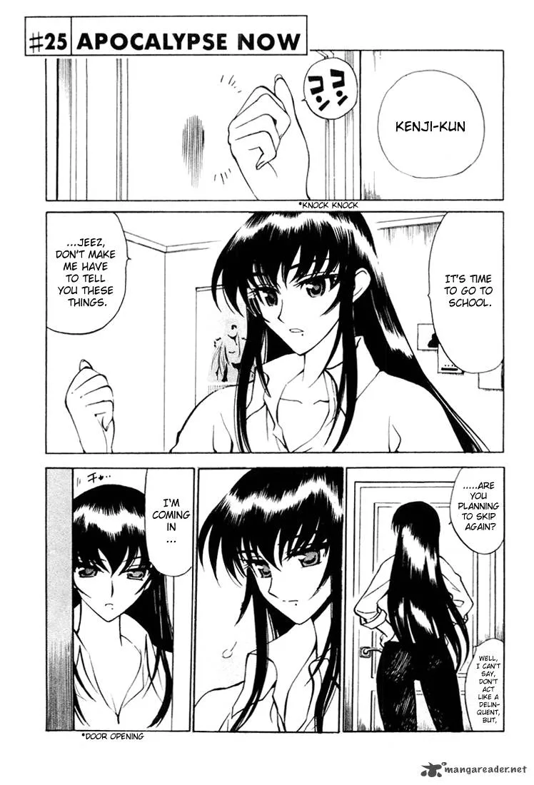 School Rumble Chapter 2 page 62