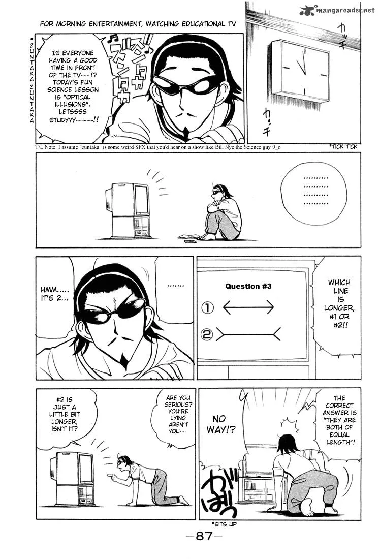 School Rumble Chapter 2 page 64