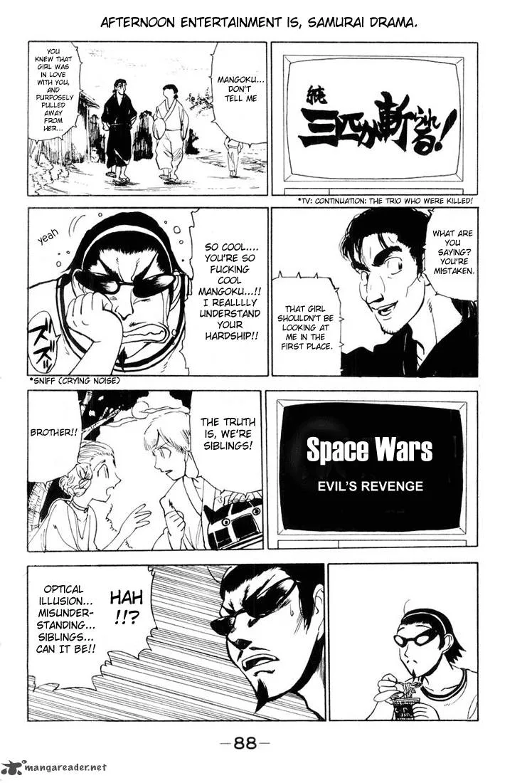 School Rumble Chapter 2 page 65