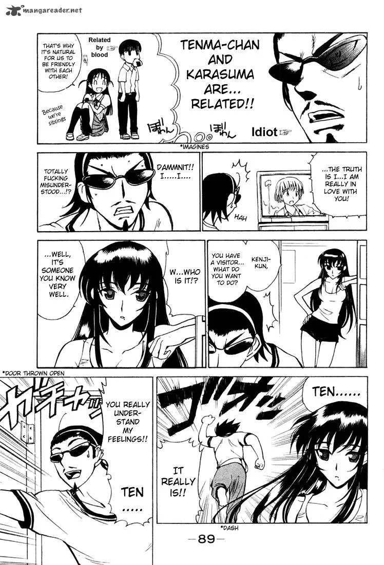 School Rumble Chapter 2 page 66