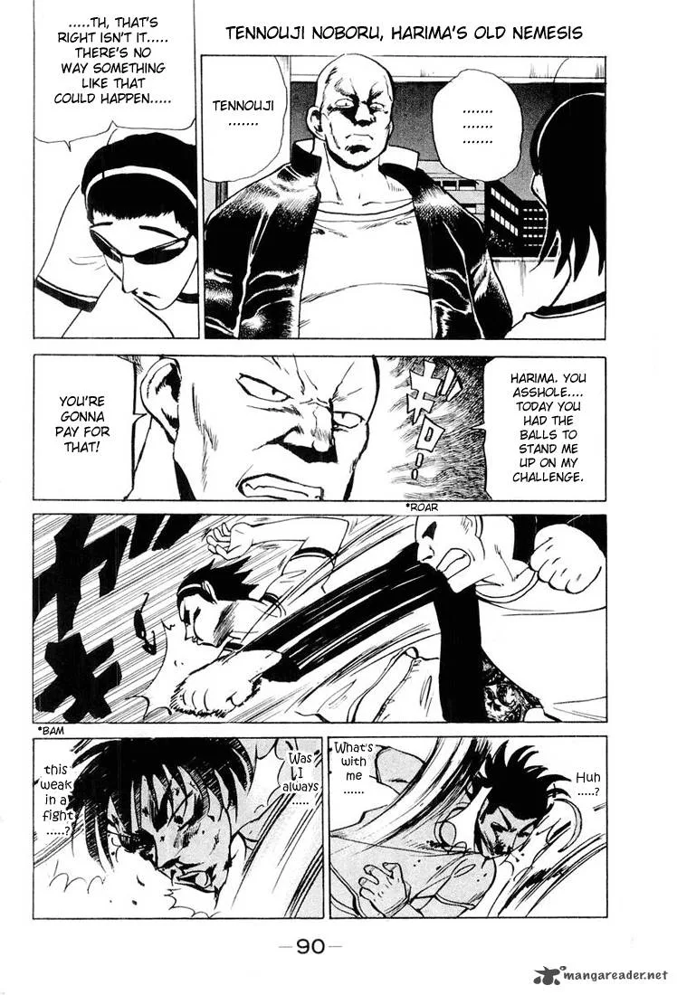 School Rumble Chapter 2 page 67
