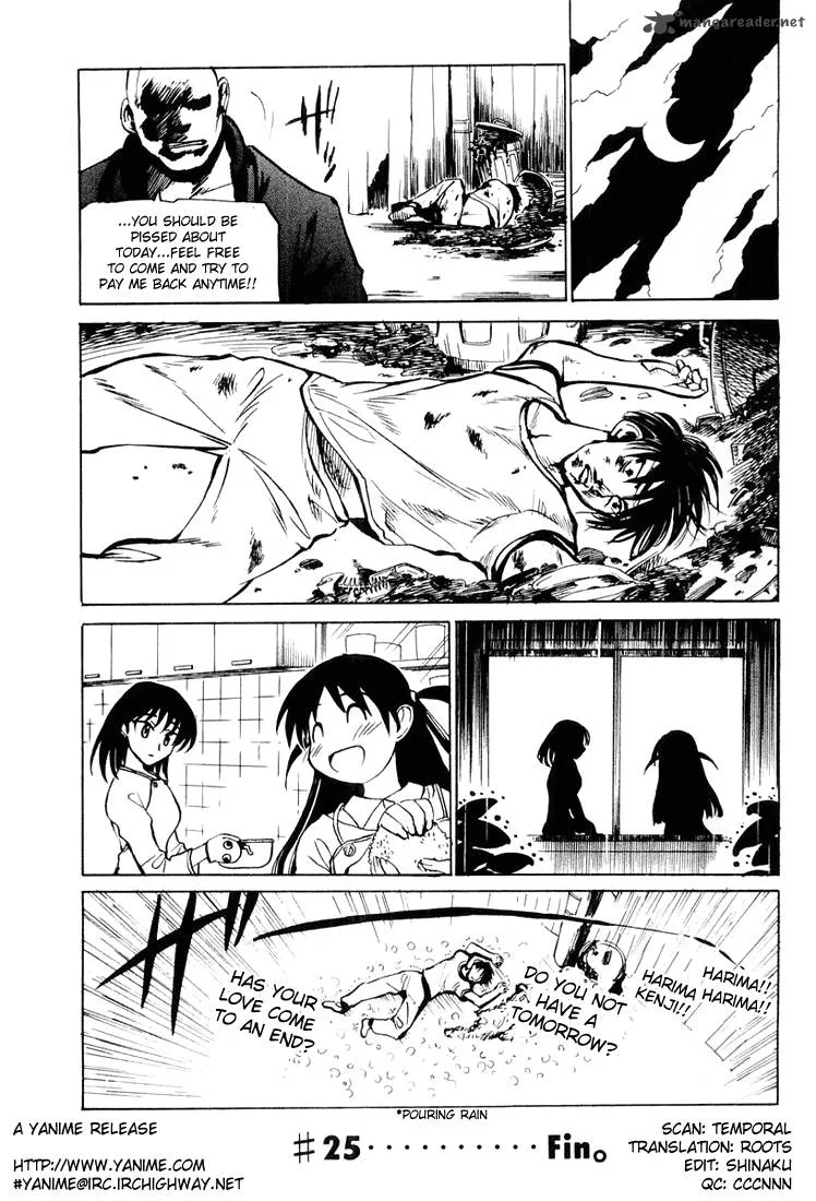 School Rumble Chapter 2 page 68