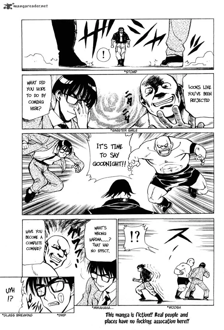 School Rumble Chapter 2 page 70