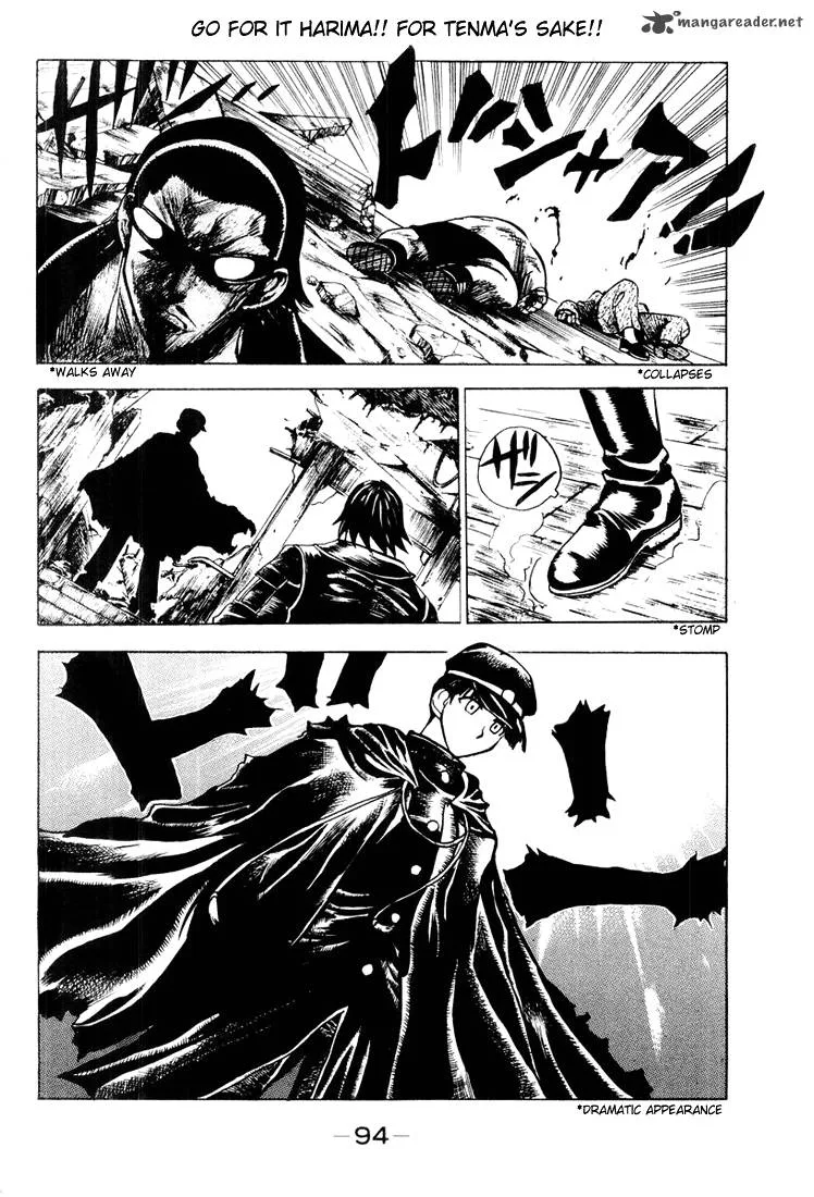 School Rumble Chapter 2 page 71