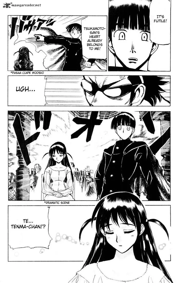 School Rumble Chapter 2 page 73