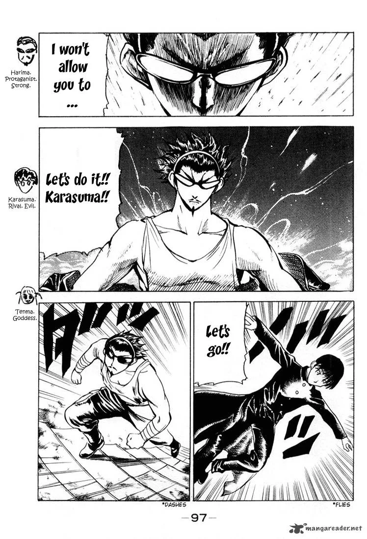 School Rumble Chapter 2 page 74
