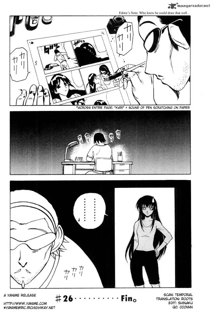 School Rumble Chapter 2 page 77