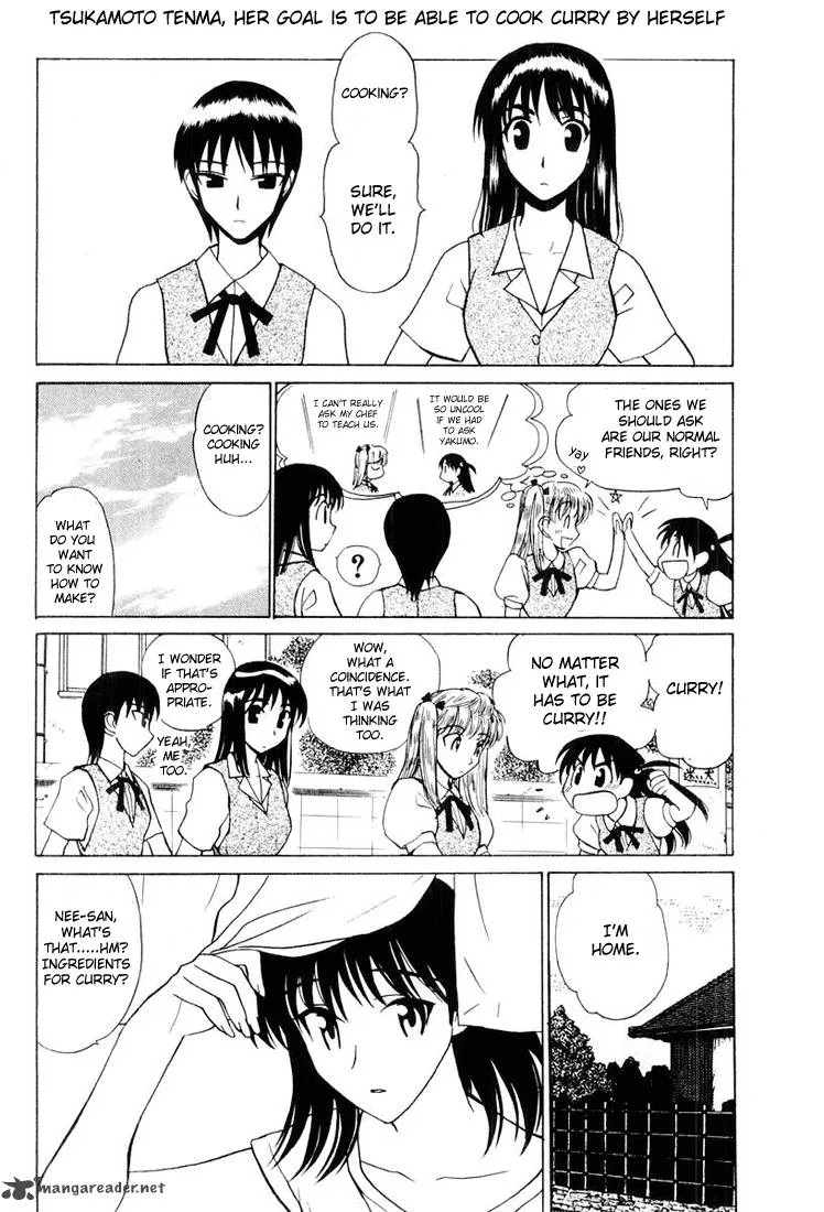School Rumble Chapter 2 page 79