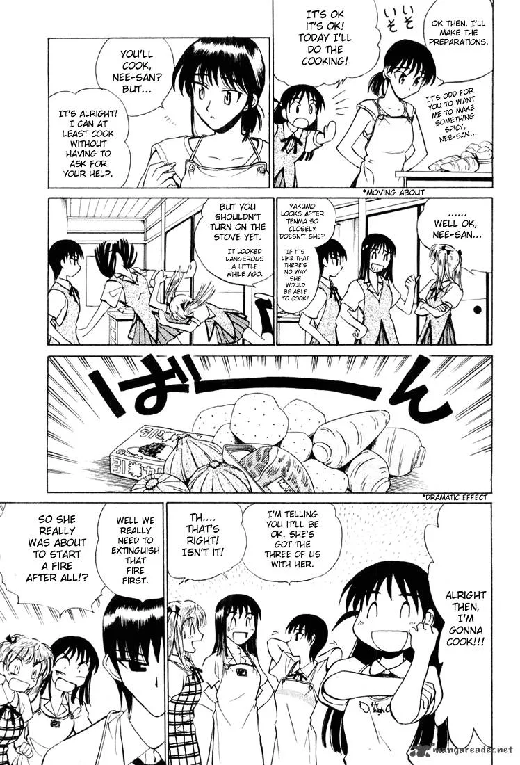 School Rumble Chapter 2 page 80