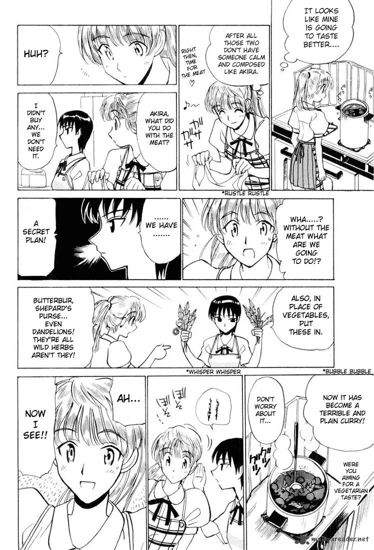 School Rumble Chapter 2 page 83