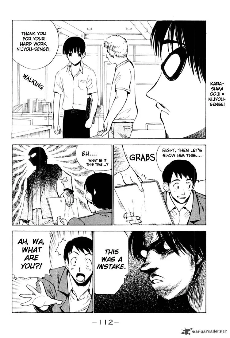 School Rumble Chapter 2 page 89