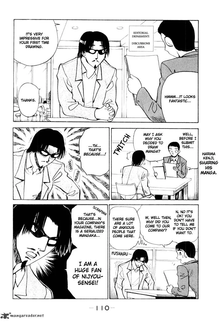 School Rumble Chapter 2 page 87
