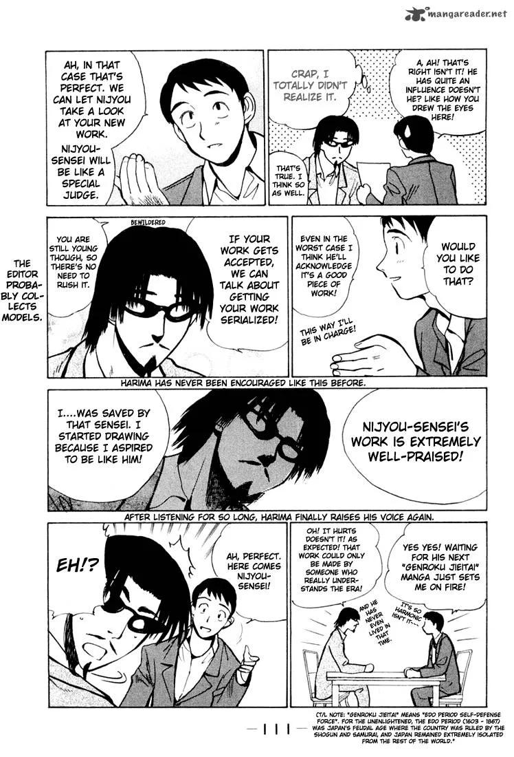 School Rumble Chapter 2 page 88