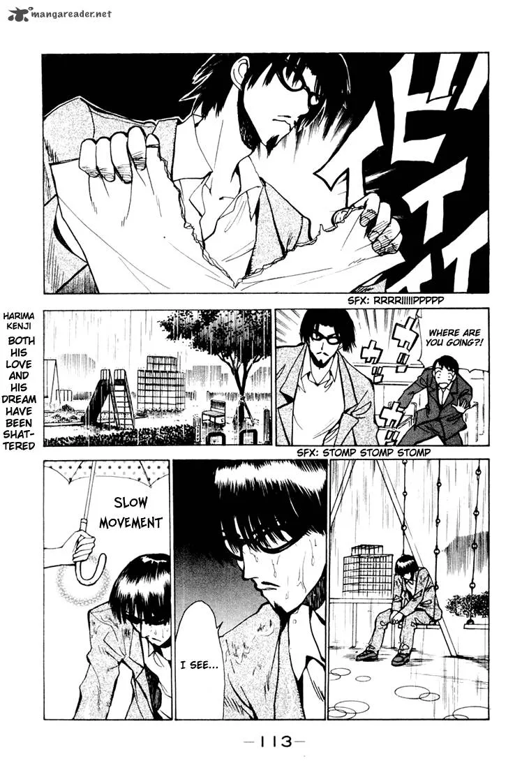 School Rumble Chapter 2 page 90