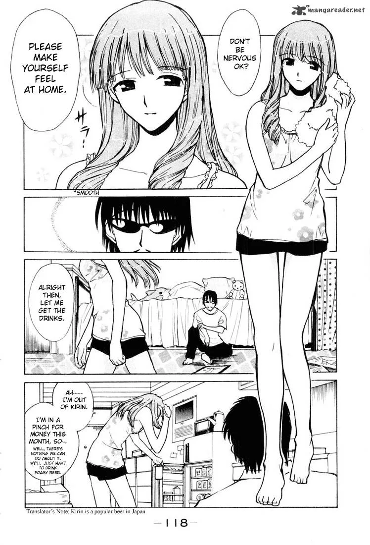 School Rumble Chapter 2 page 95