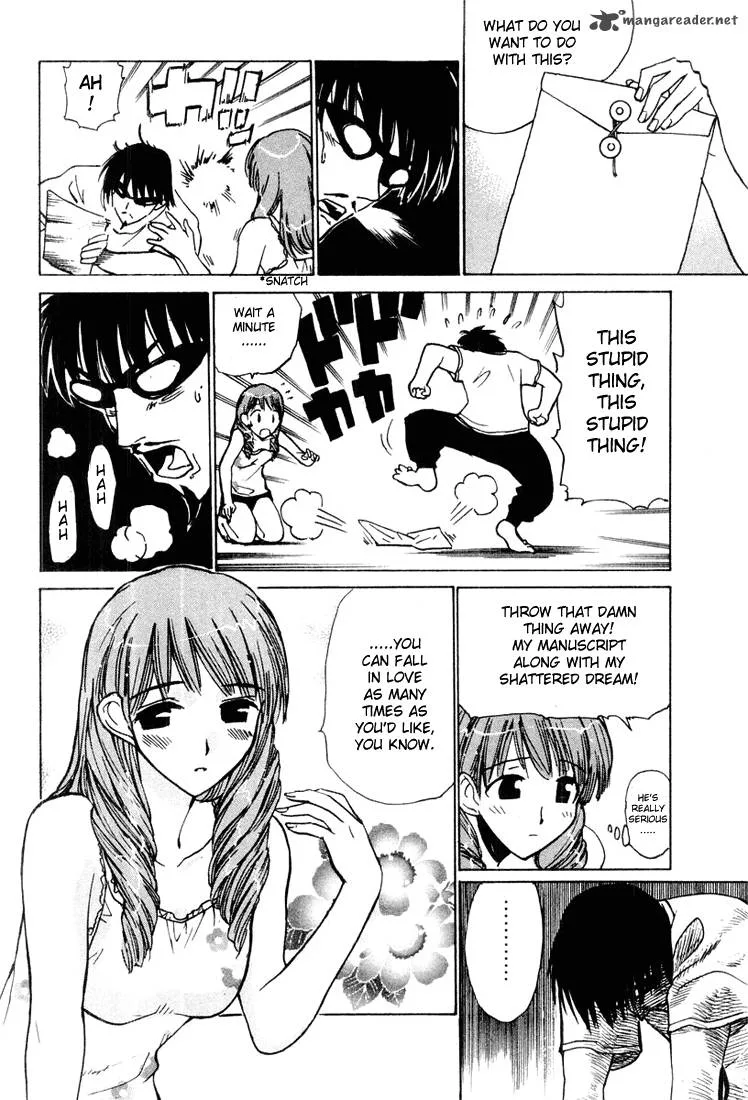 School Rumble Chapter 2 page 97