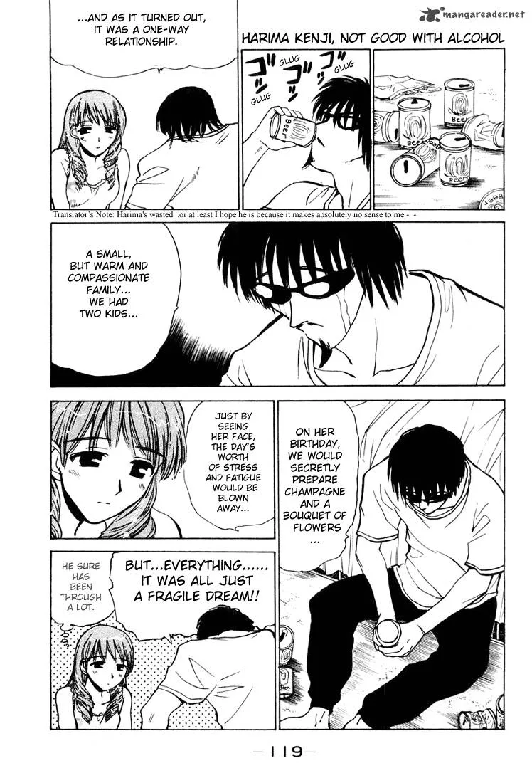 School Rumble Chapter 2 page 96