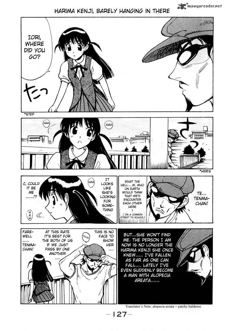 School Rumble Chapter 2 page 104