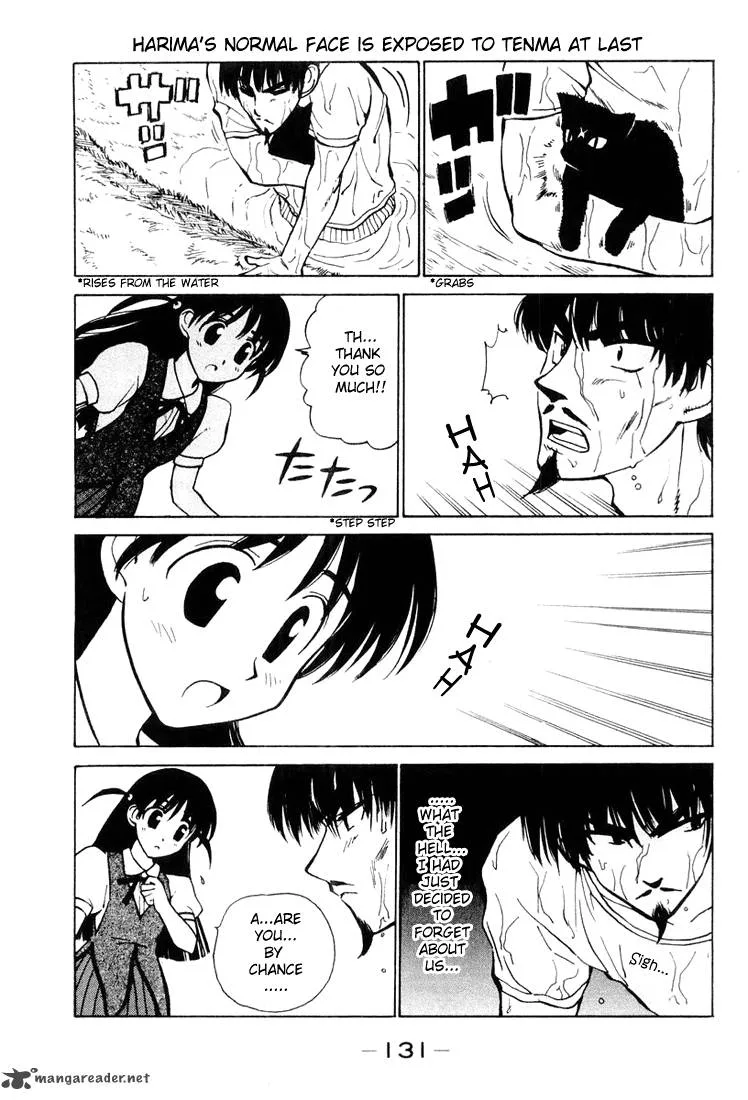 School Rumble Chapter 2 page 108