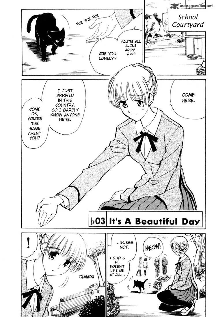 School Rumble Chapter 2 page 110