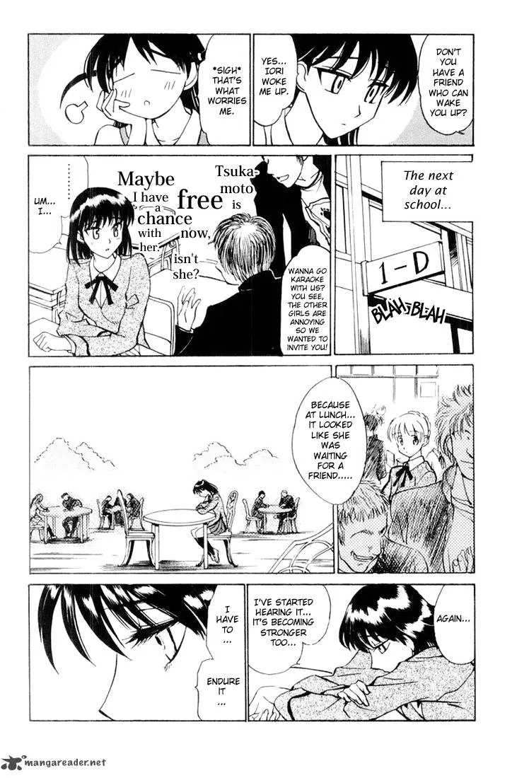 School Rumble Chapter 2 page 113