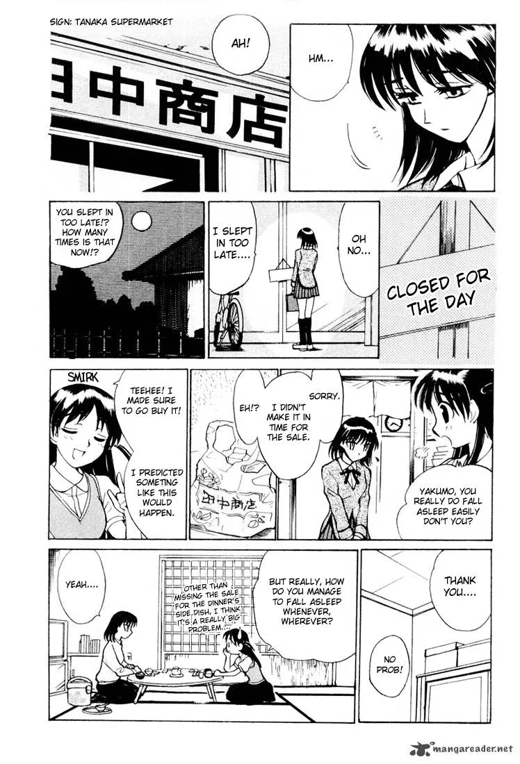 School Rumble Chapter 2 page 112