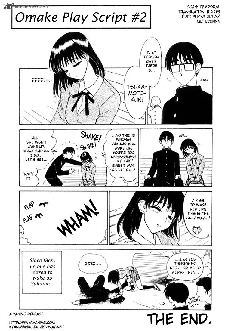 School Rumble Chapter 2 page 120