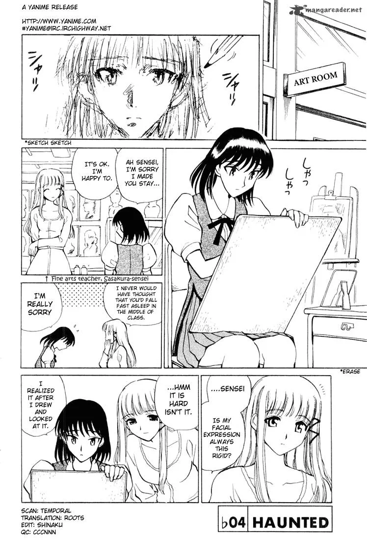 School Rumble Chapter 2 page 121