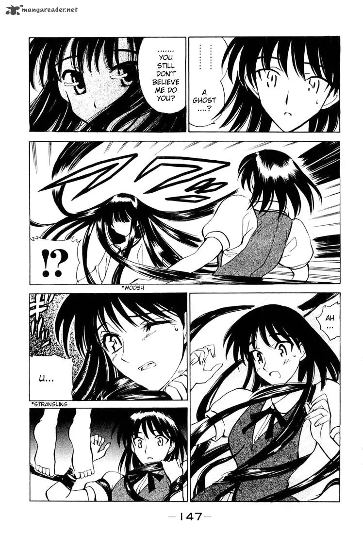School Rumble Chapter 2 page 124