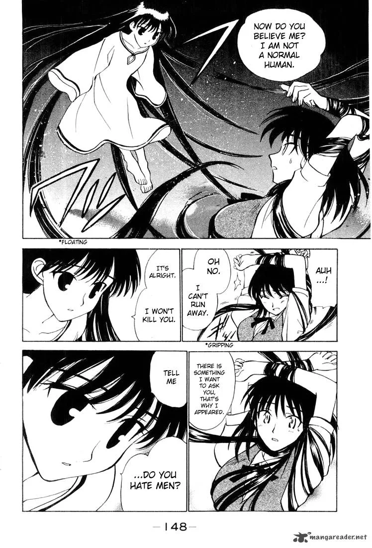 School Rumble Chapter 2 page 125